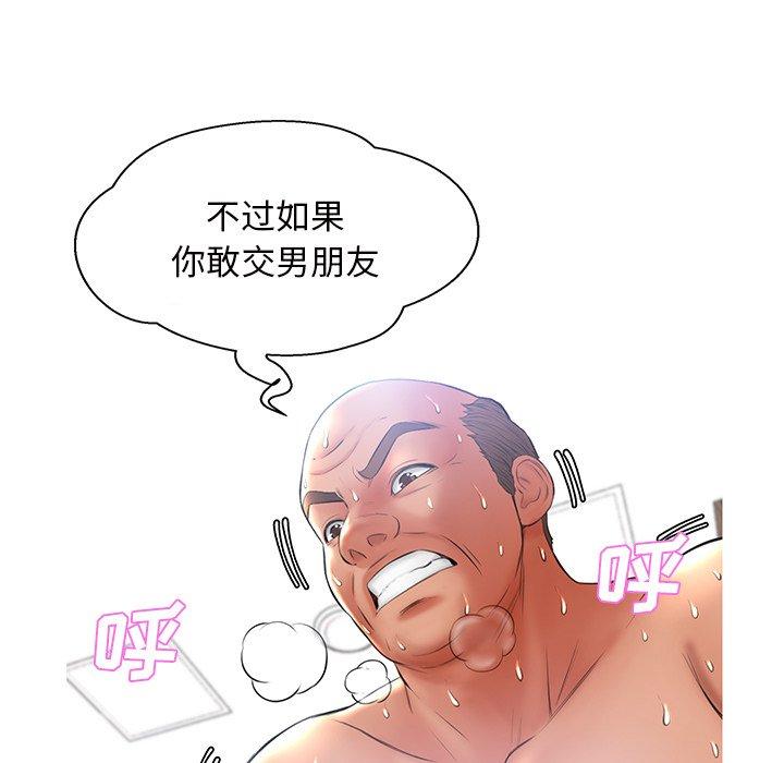 第44张