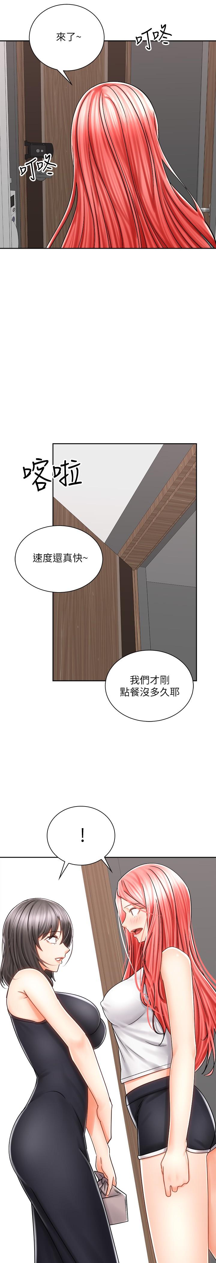 第39张