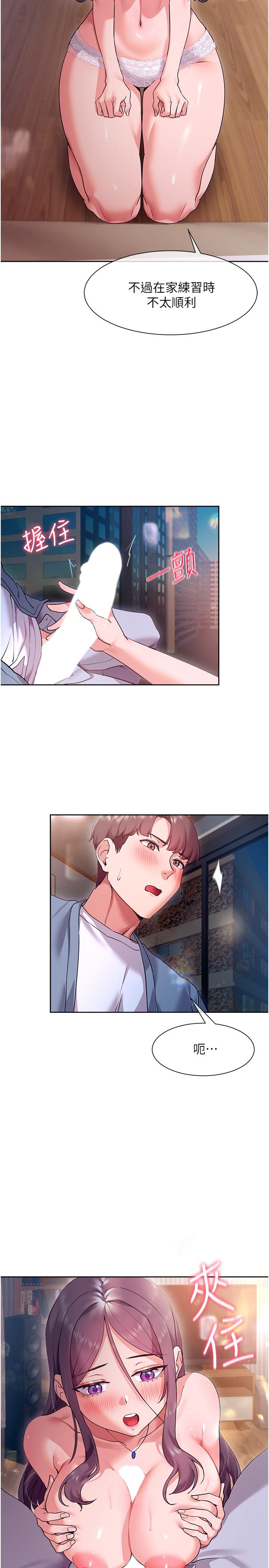 第24张