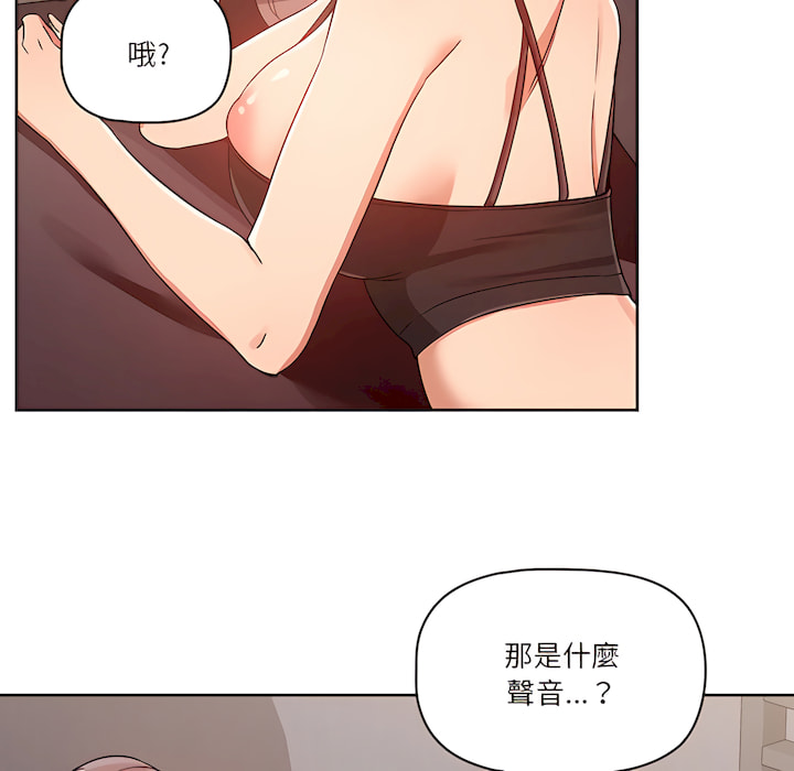 第38张