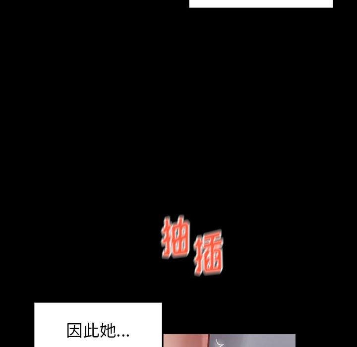 第48张
