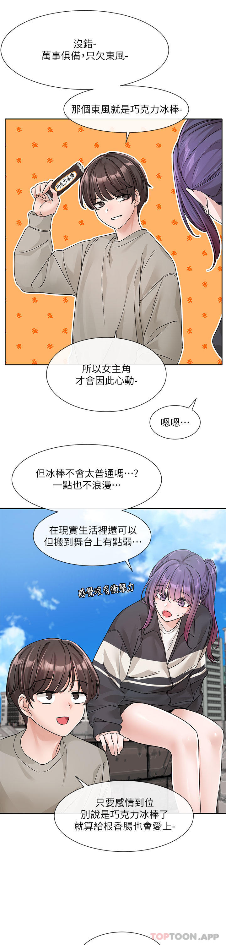 第39张