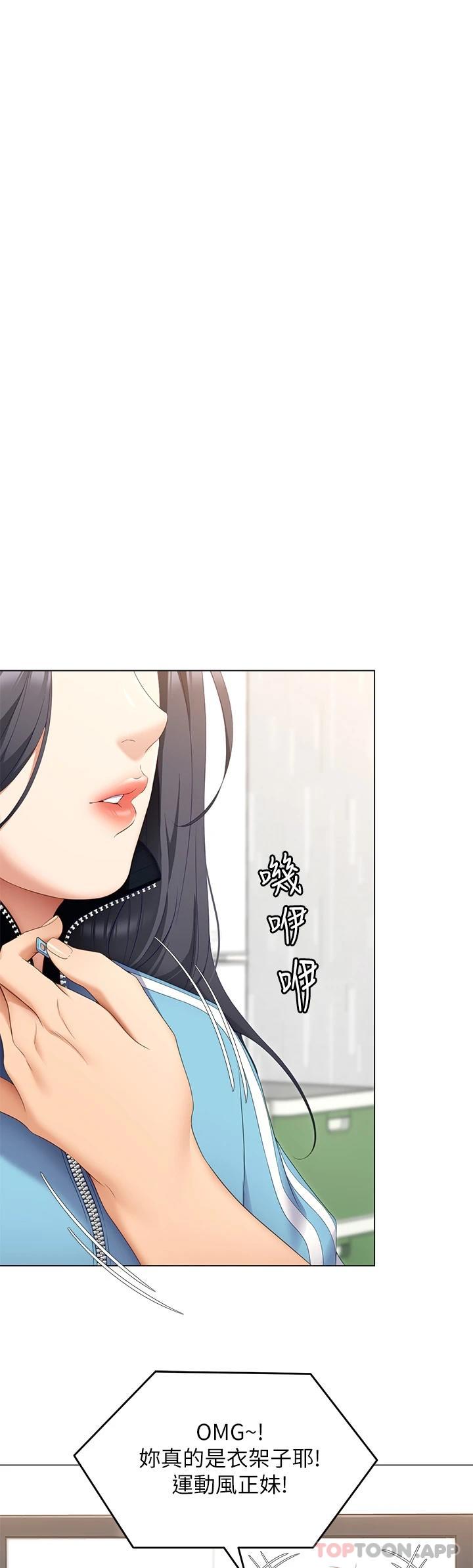 第26张