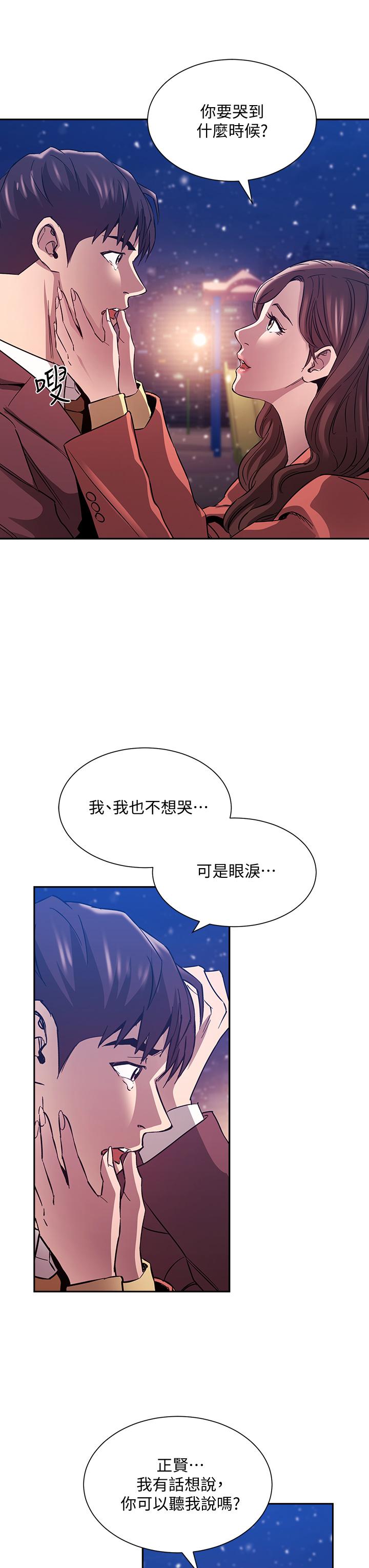 第37张