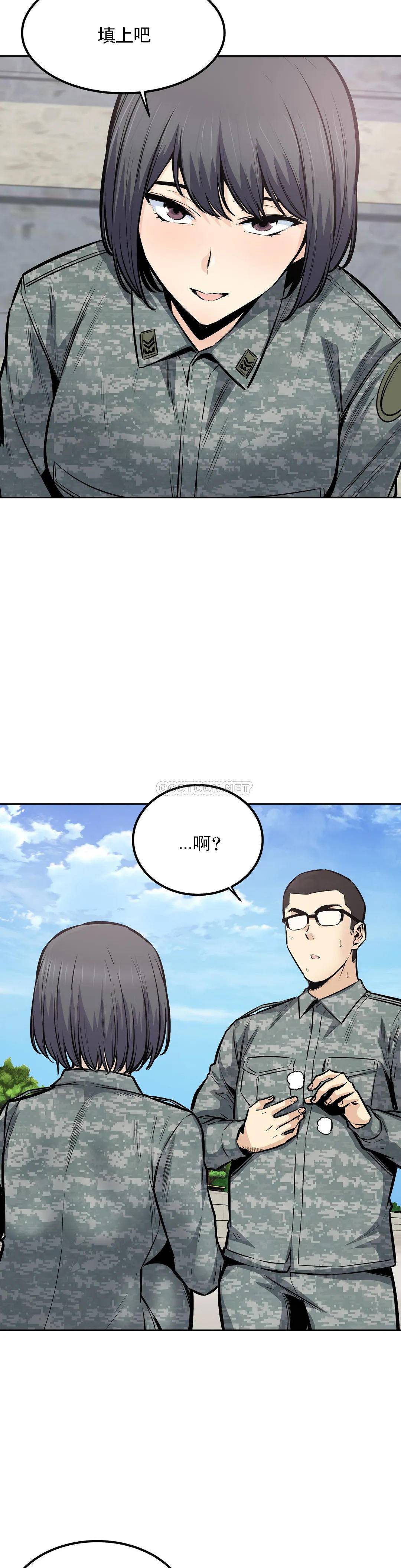 第3张