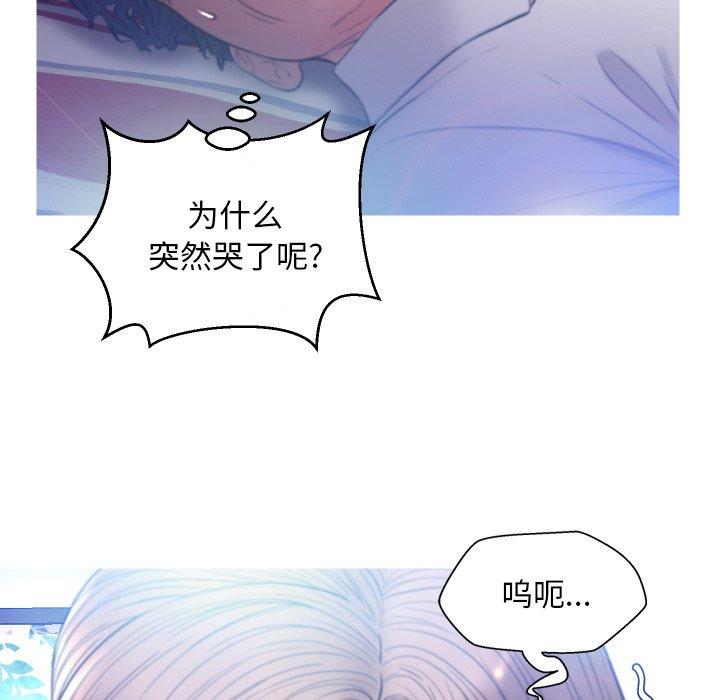 第56张