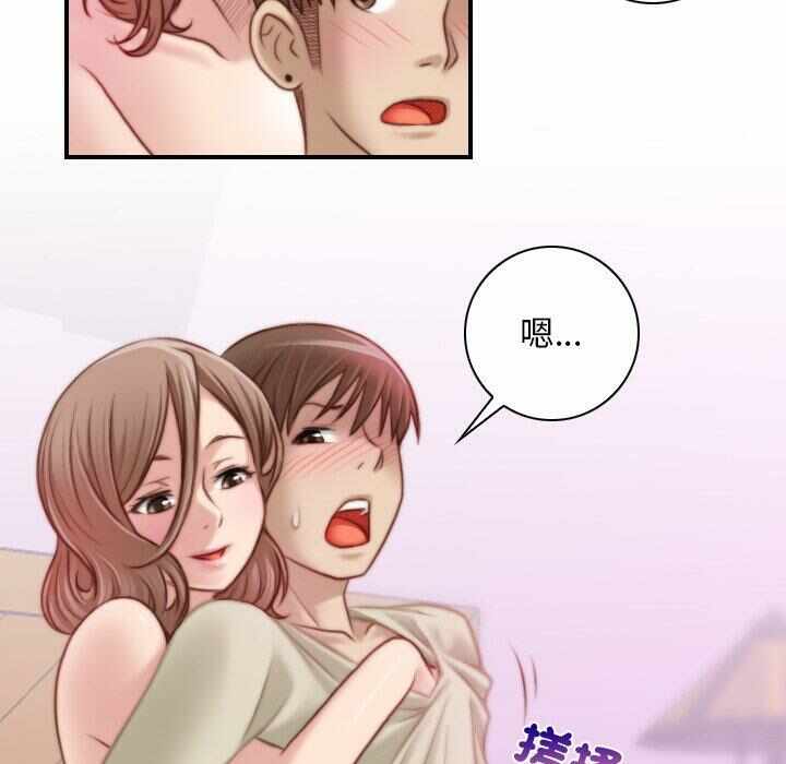 第78张