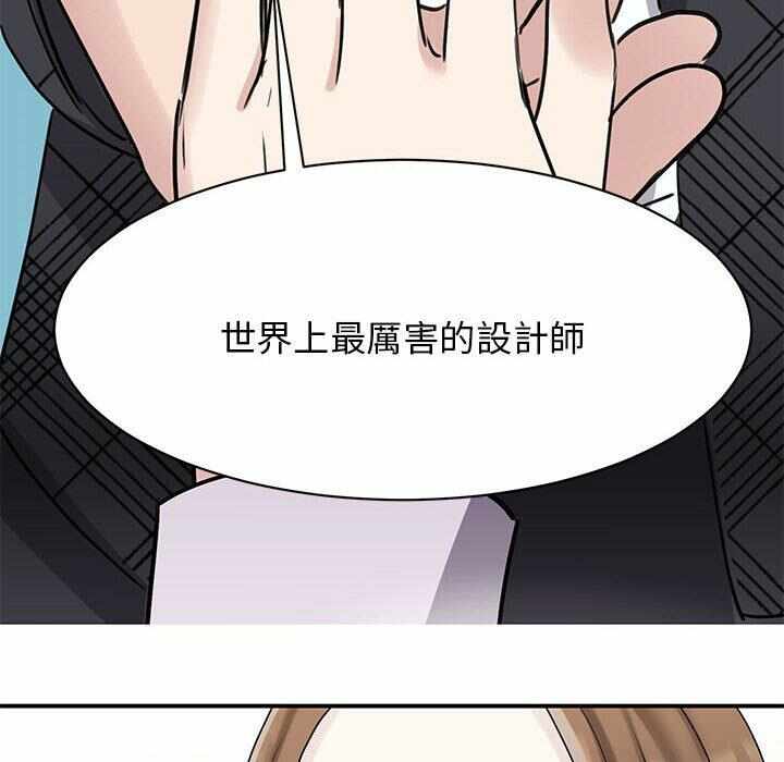 第48张
