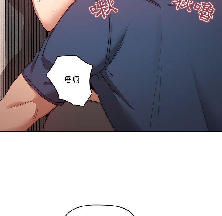 第12张