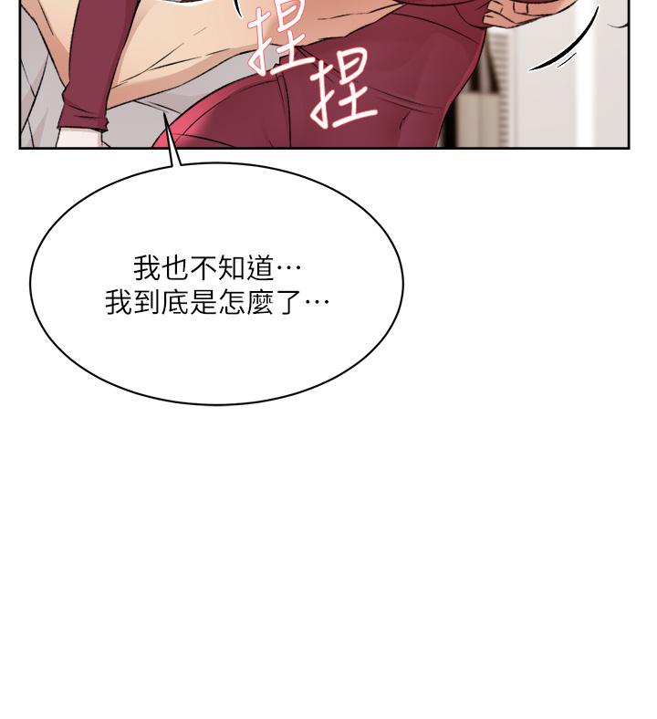 第45张