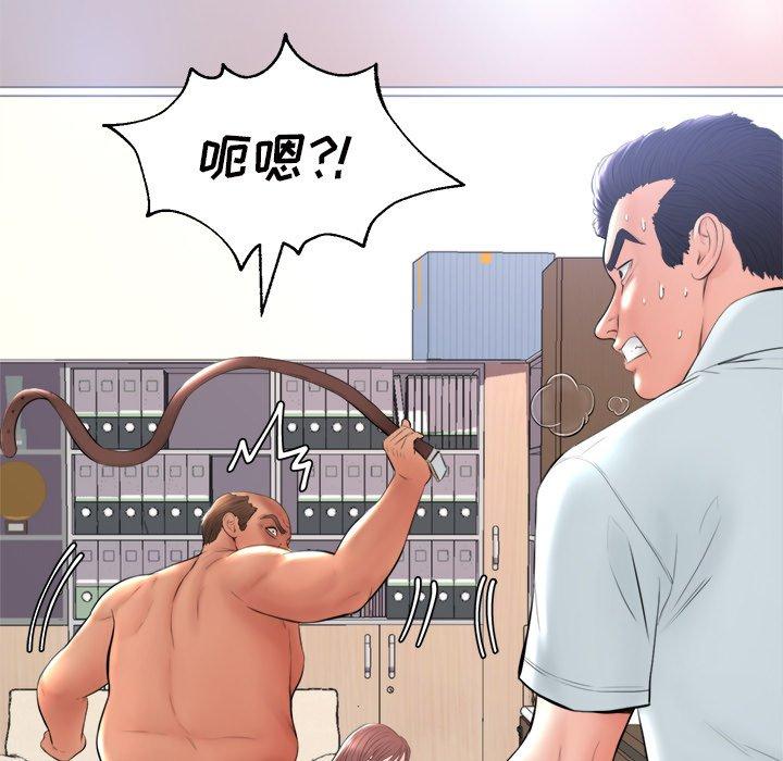 第123张