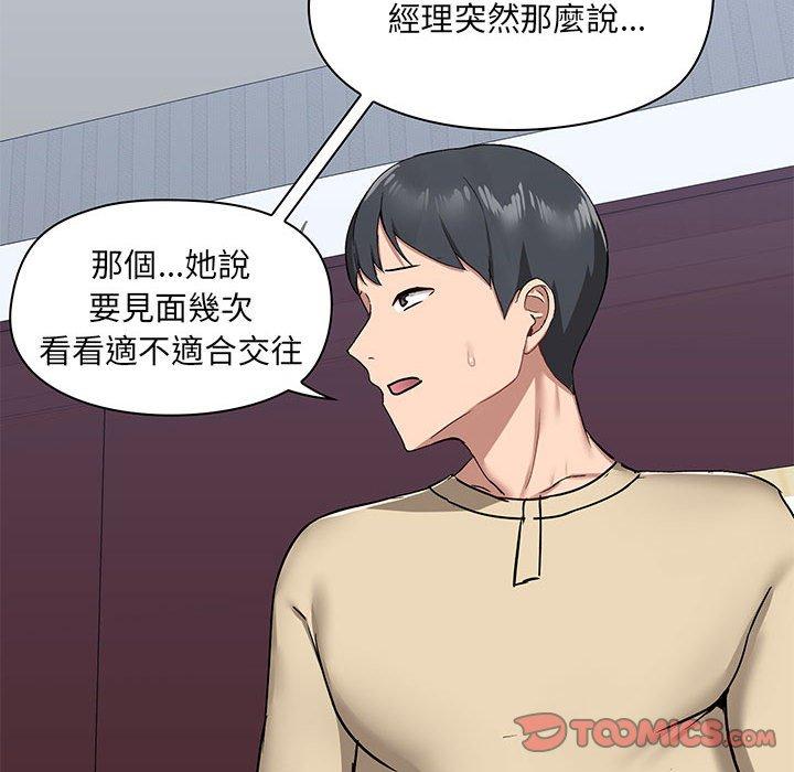 第129张