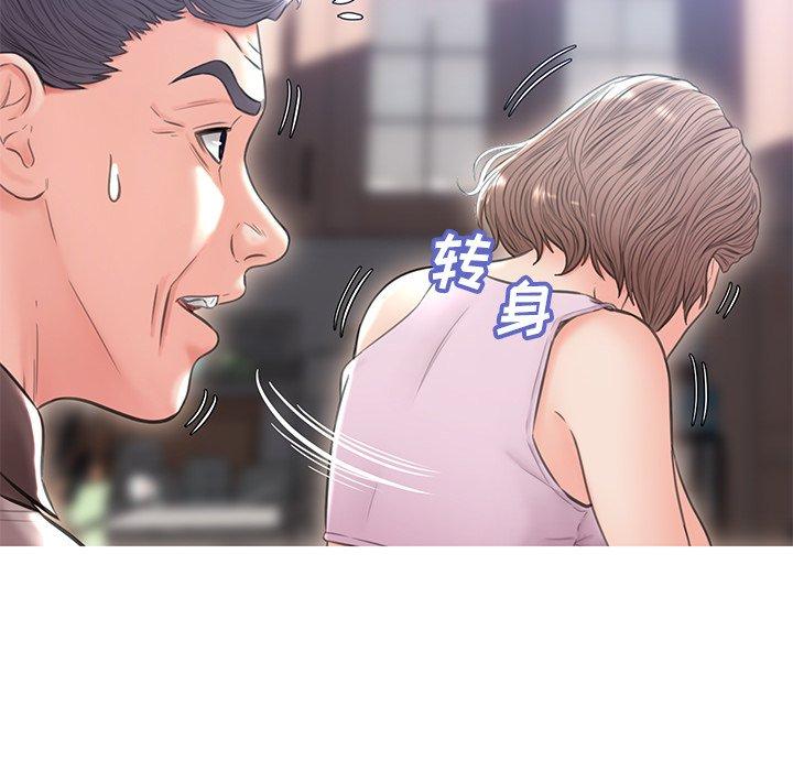 第35张