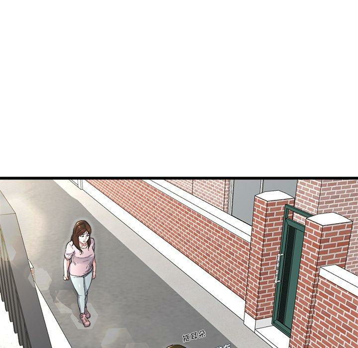 第12张