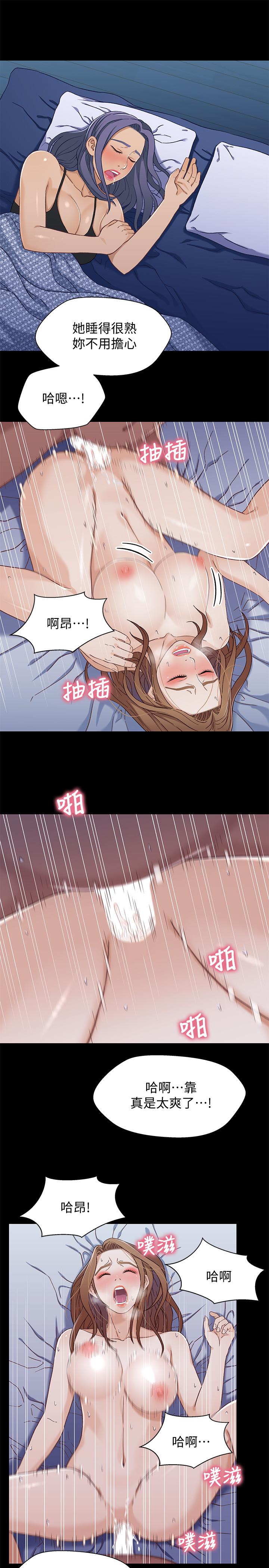 第15张