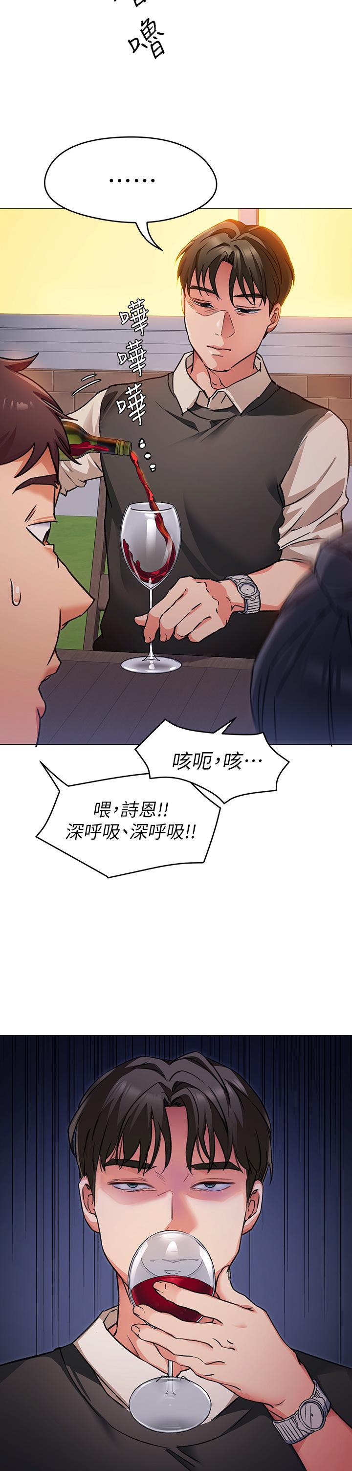 第29张