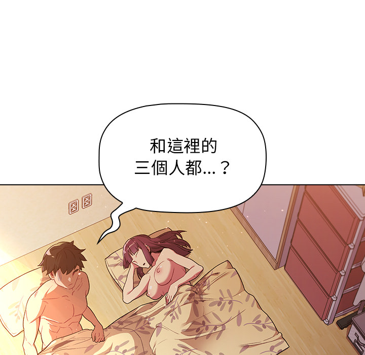 第41张
