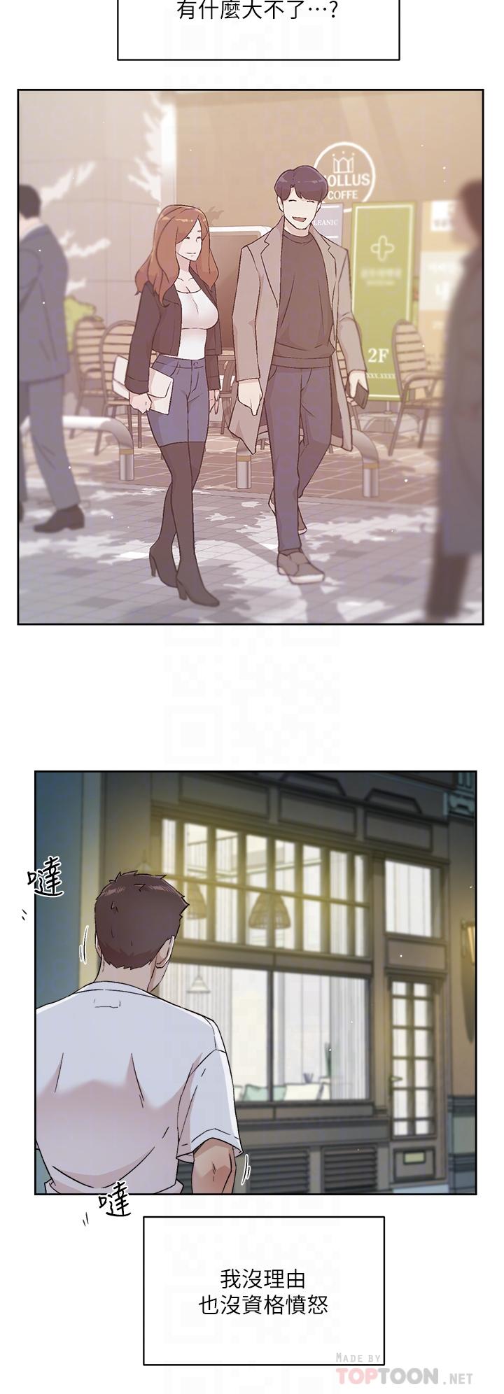 第16张