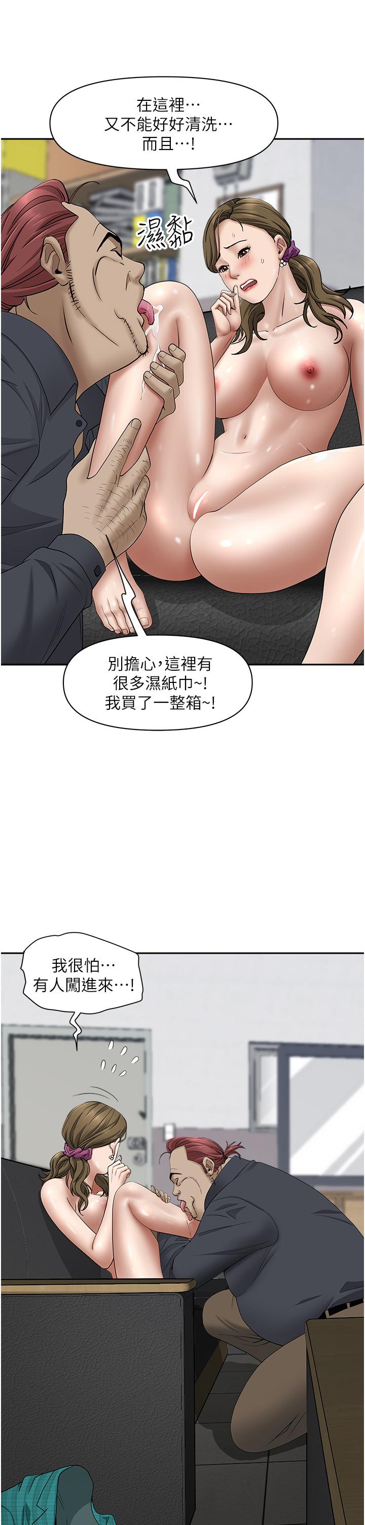第23张