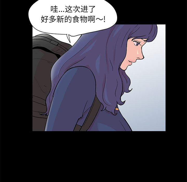 第41张