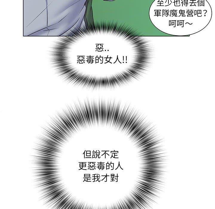 第77张