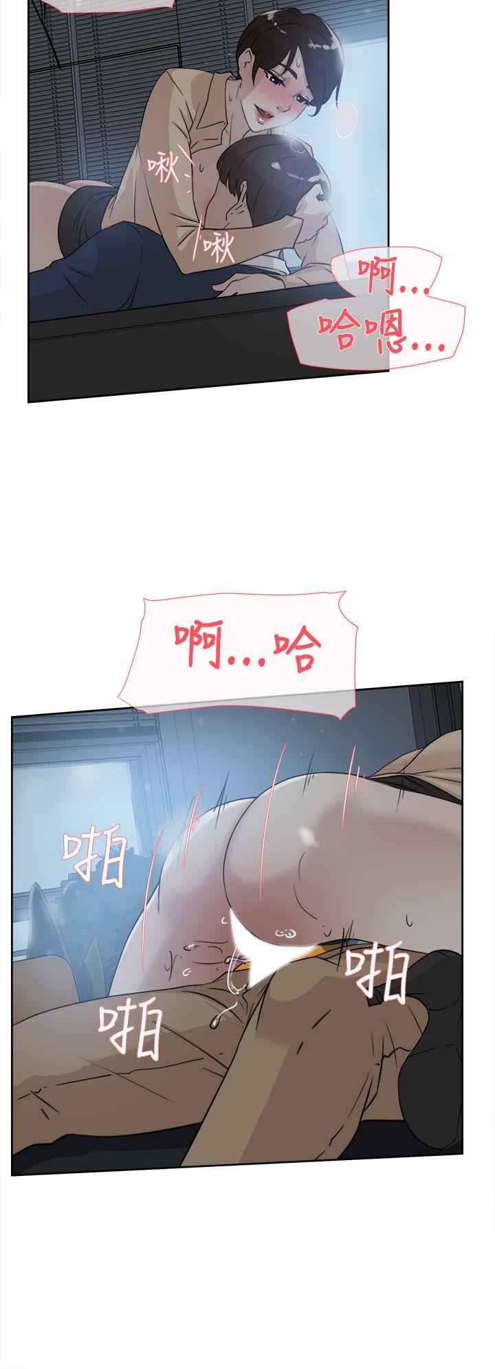 第20张