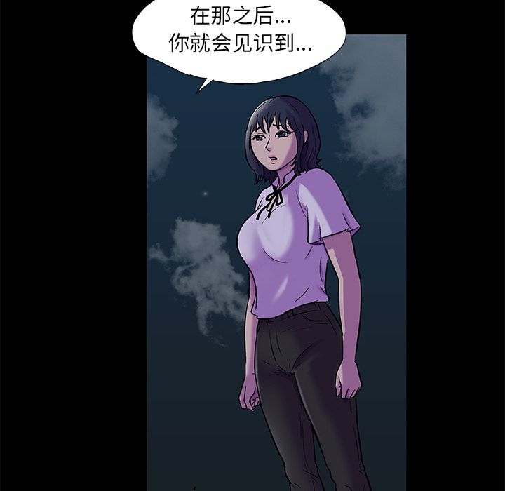 第35张