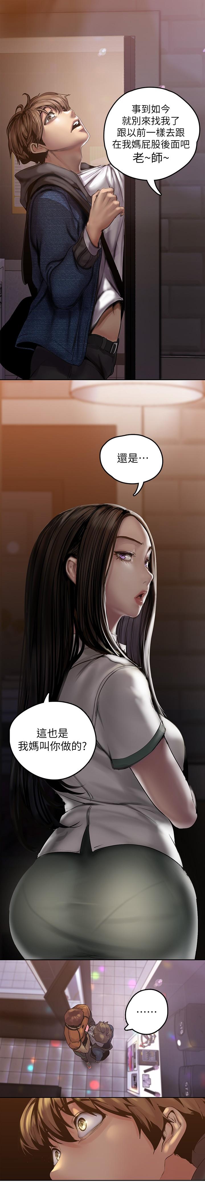 第29张
