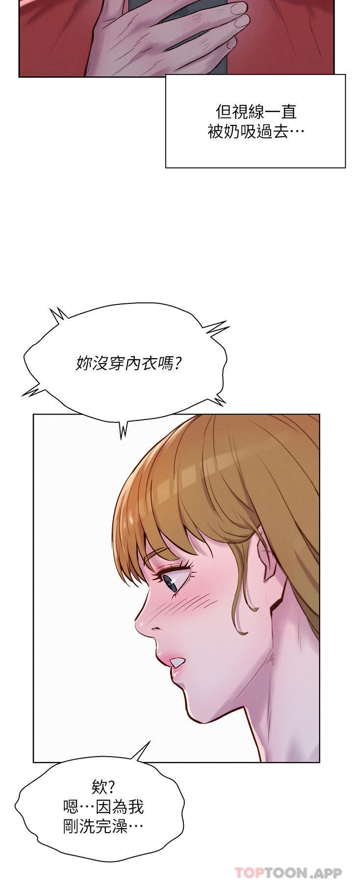 第11张