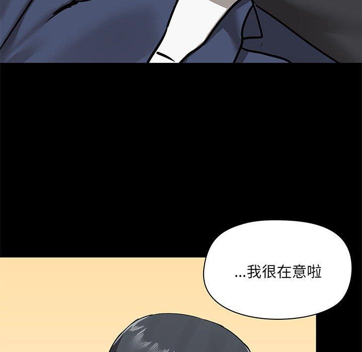 第35张