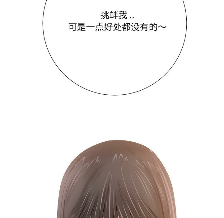 第108张