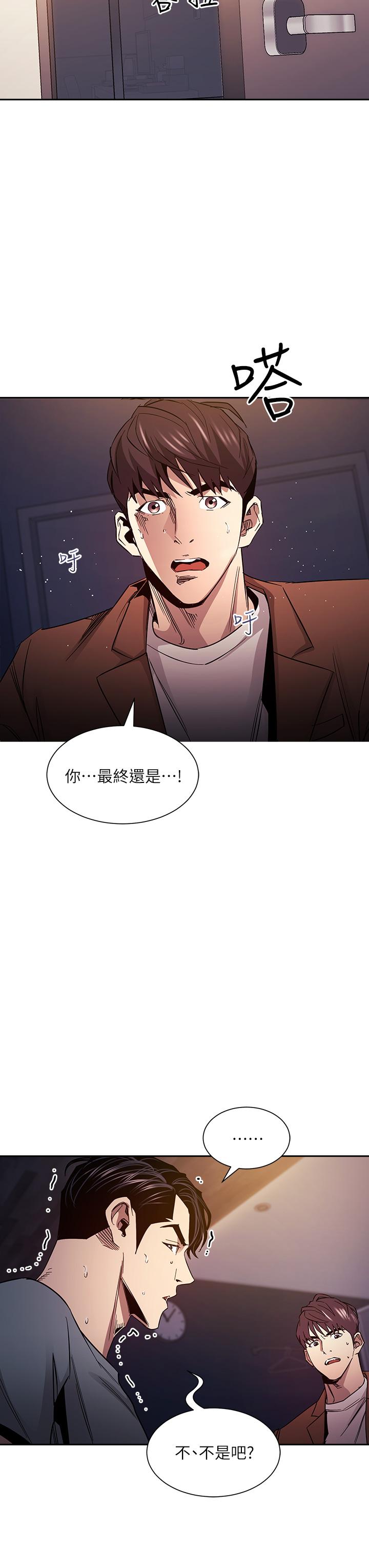 第34张