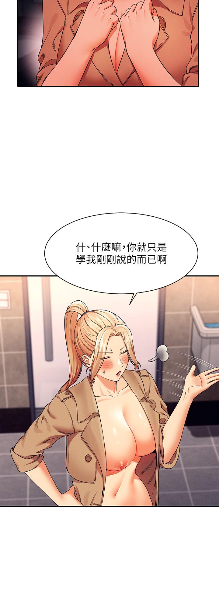 第35张