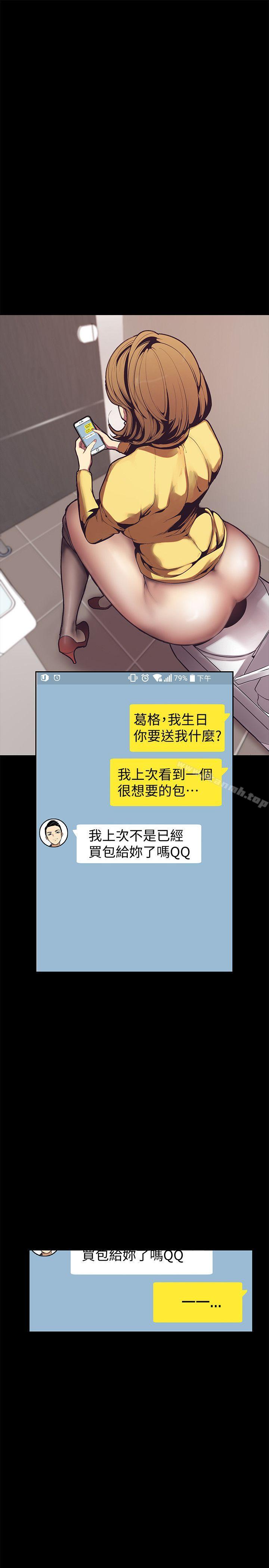 第37张