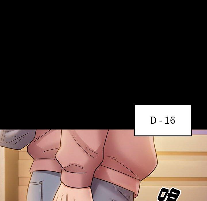 第17张