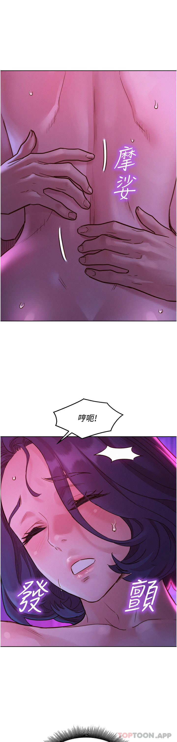 第27张