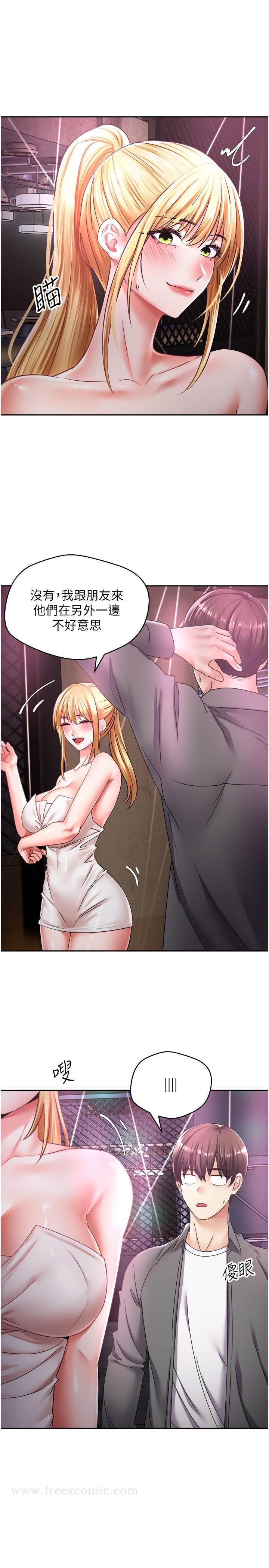 第20张