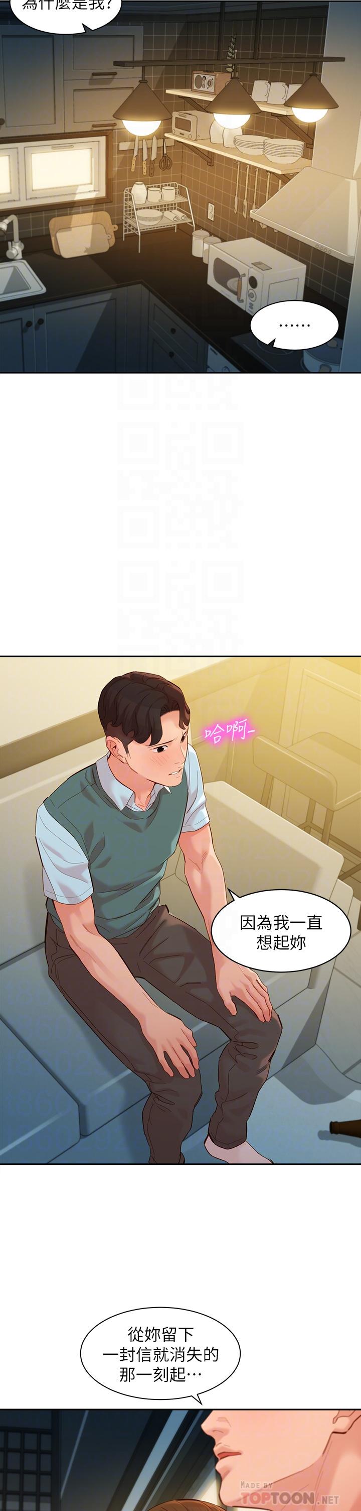 第12张