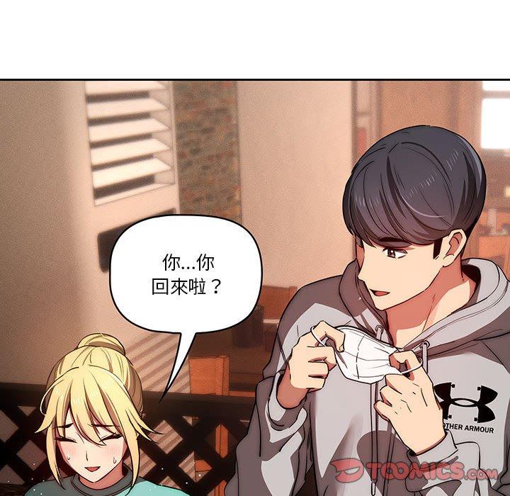 第16张