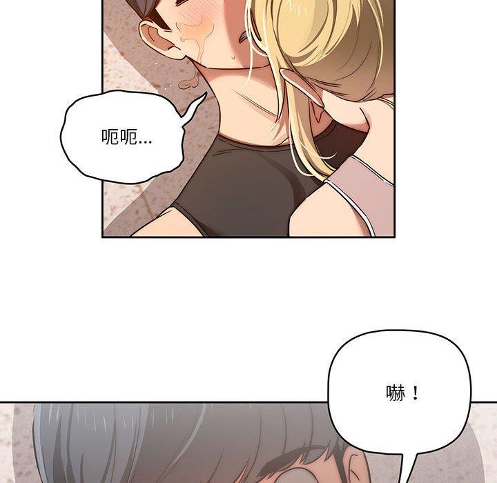 第98张