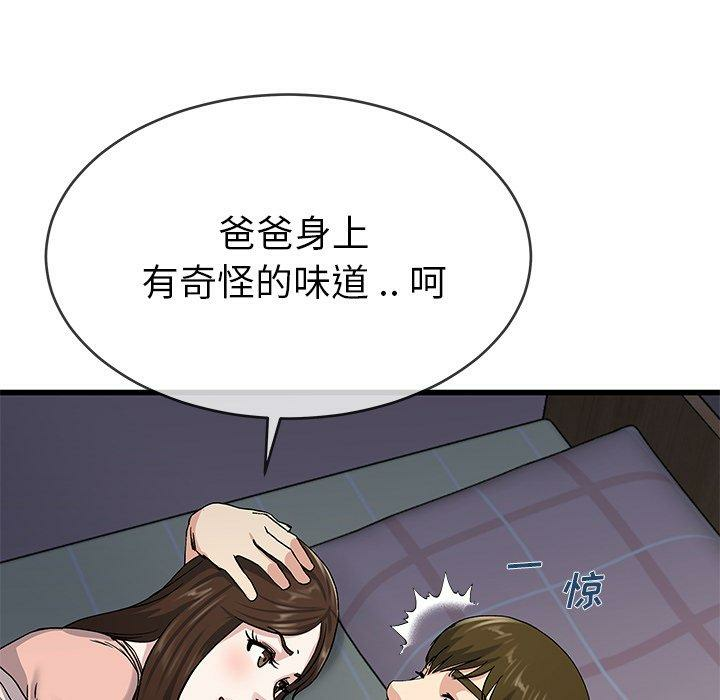 第6张