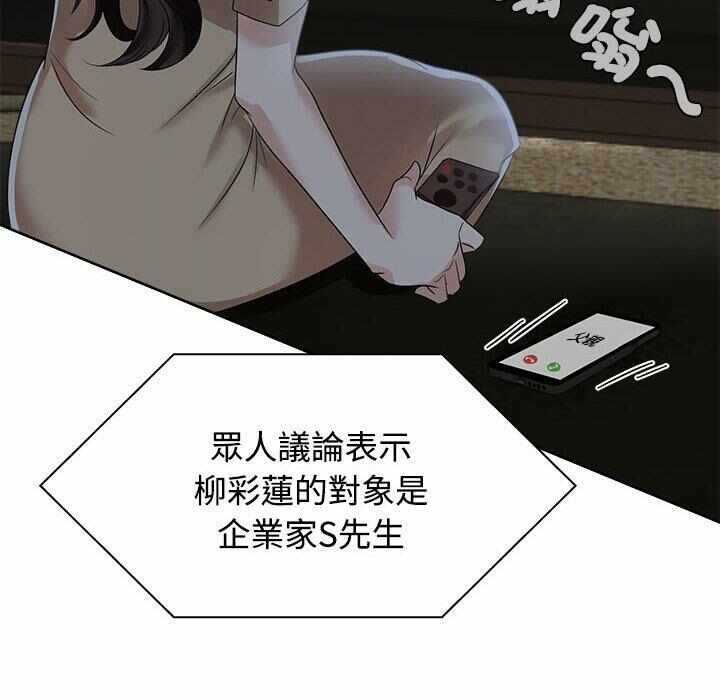 第109张