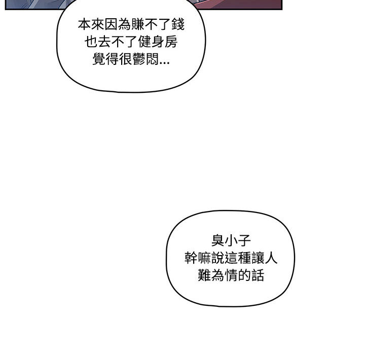 第58张