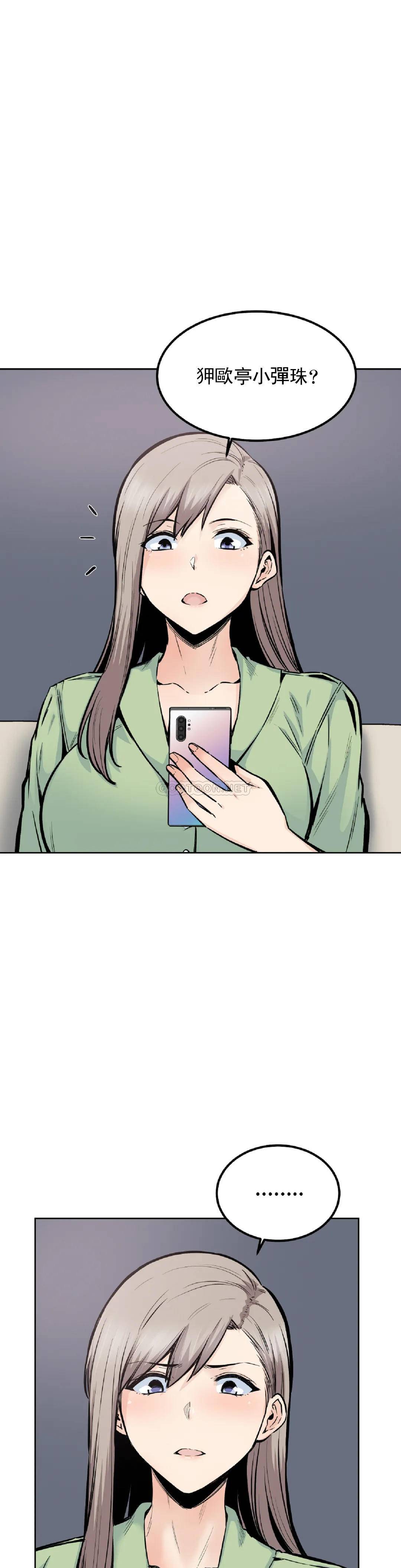 第25张