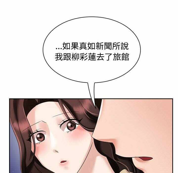 第109张