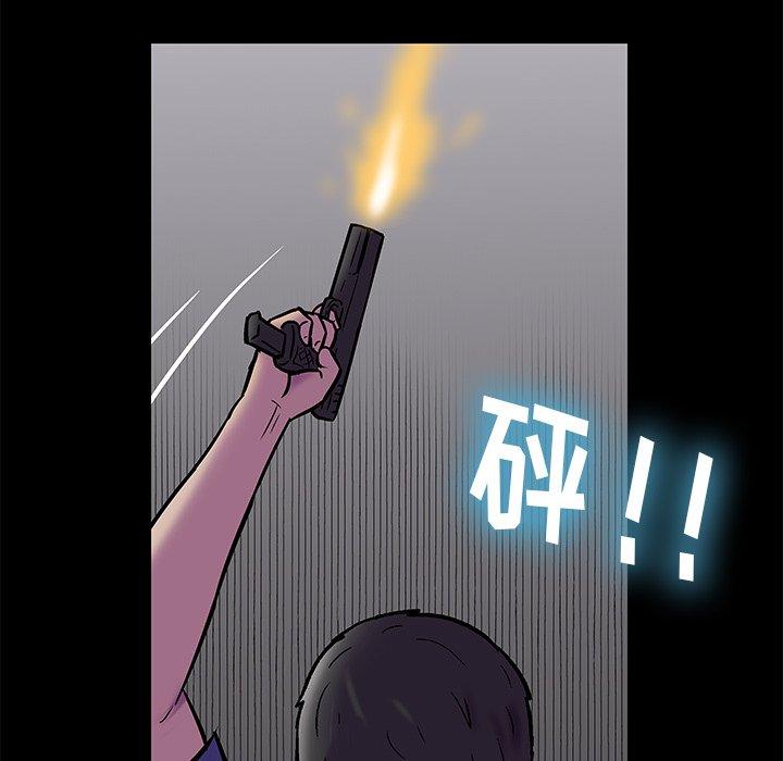 第78张