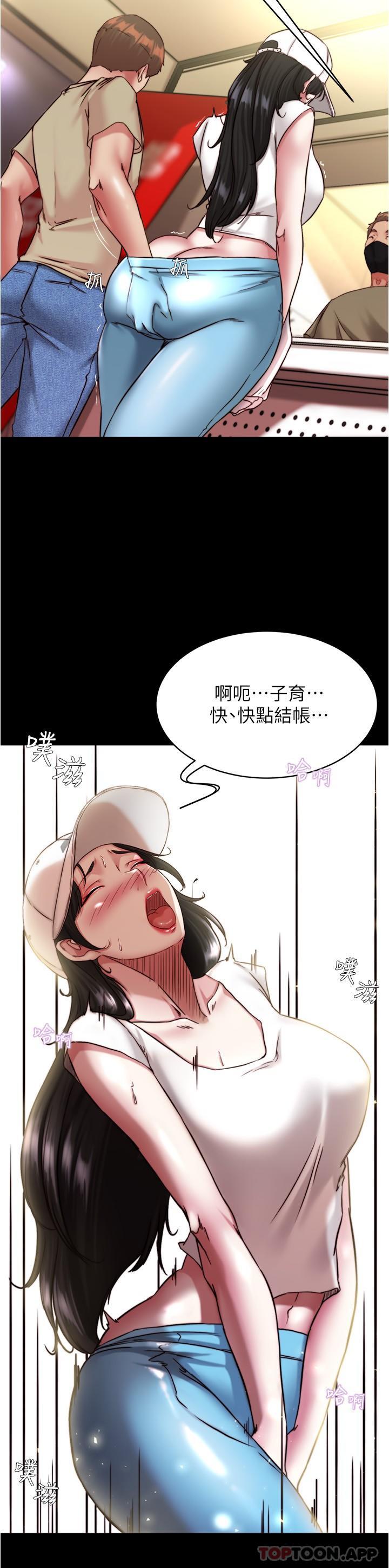 第25张