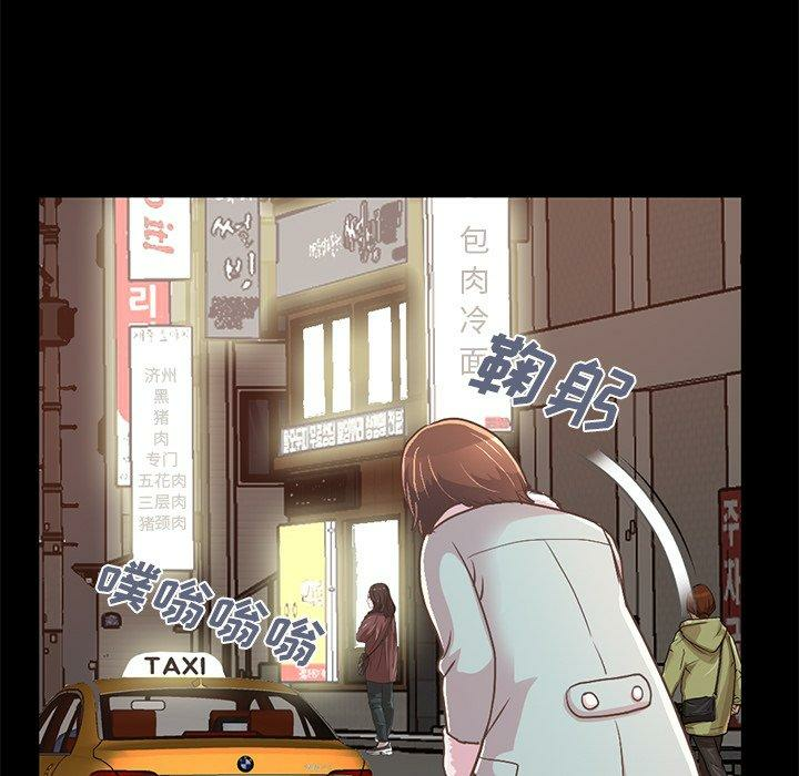 第182张