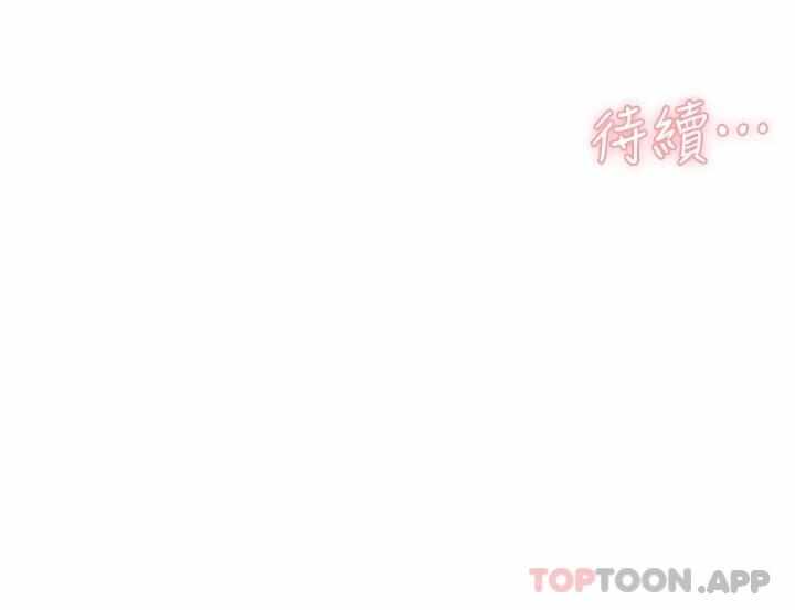 第56张