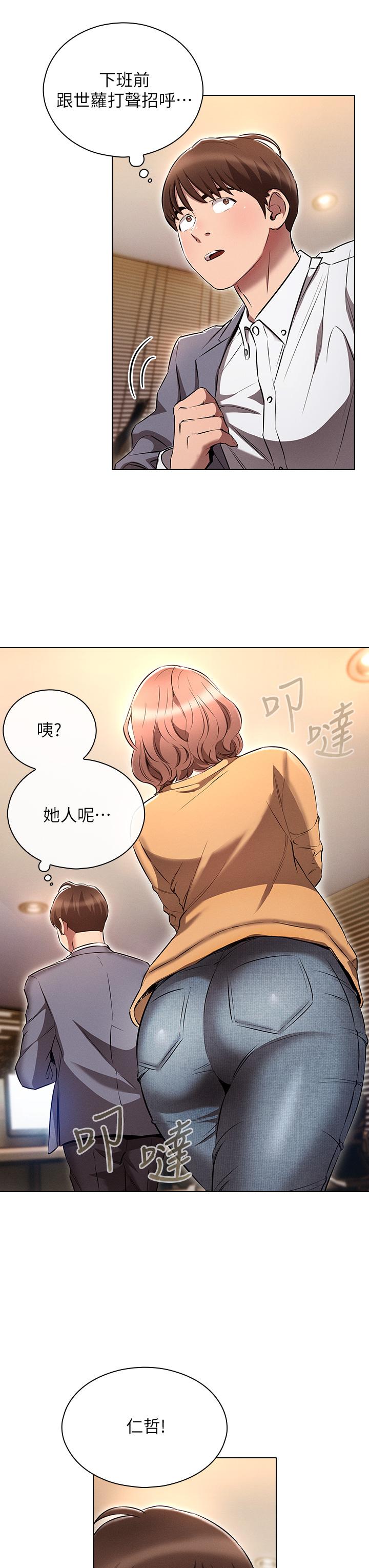 第32张